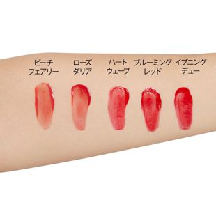 Dasique デイジーク のリップ全3種類を口コミ付きで徹底レビュー Noin ノイン Dasique デイジーク のリップ全3種類を口コミ付きで徹底レビュー Noin ノイン