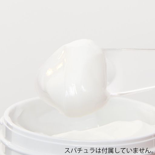 キュレル キュレル 美白ケア フェイスクリーム <医薬部外品> 40g の画像 2