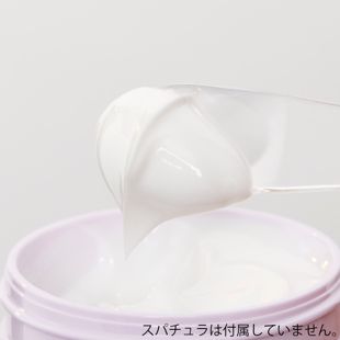 キュレル キュレル エイジングケアシリーズ フェイスクリーム とてもしっとり <医薬部外品> 40g の画像 2