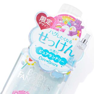 ボディファンタジー ボディファンタジー ピュア ヒズクリーンランドリー 118ml の画像 1
