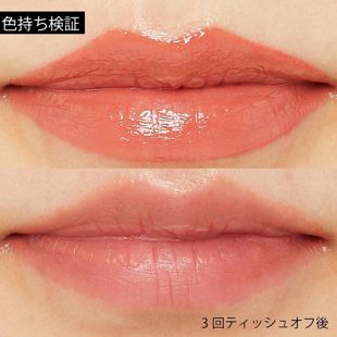 Cathy Doll リップアンドチーク ヌードマットティント 05 Softly Peach 3.5g の画像 2