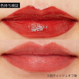 Cathy Doll リップアンドチーク ヌードマットティント 12 Vintage Red 3.5g の画像 2