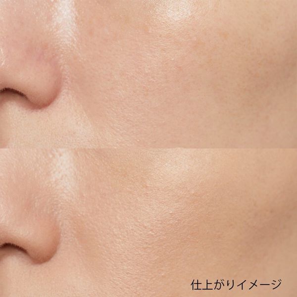 オンリーミネラルのミネラルモイストファンデーション ナチュラルベージュ 10g【レフィル】 SPF35 PA++++に関する画像2