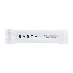 BARTH 中性重炭酸洗顔パウダー 10包 の画像 1