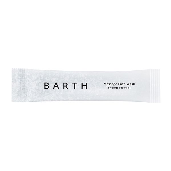 BARTHの中性重炭酸洗顔パウダー 10包に関する画像2