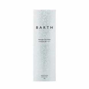 BARTH 中性重炭酸洗顔パウダー ボトル 50g の画像 1