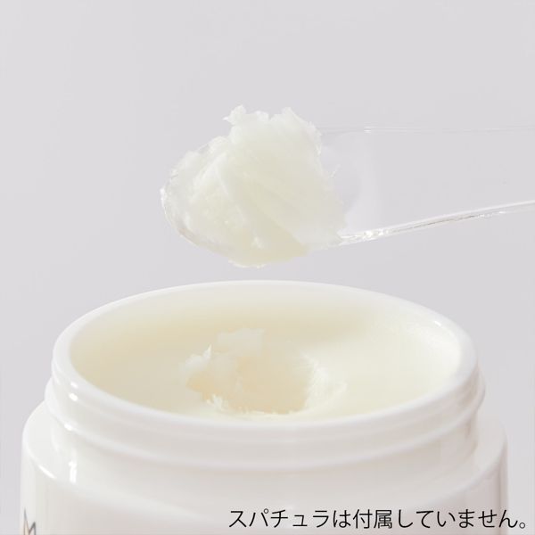 ママバターのフェイス&ボディクリーム 無香料 25gに関する画像8