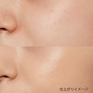 アクア・アクア オーガニッククッションコンパクト スペシャルセット ナチュラルベージュ 9g SPF35 PA+++ の画像 1