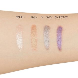 レブロン カラーステイ グレイズ スティック 876 ウィステリア 1.04g の画像 1