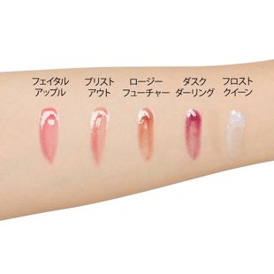 レブロン スーパー ラストラス ザ グロス 275 ダスク ダーリング 3.8ml の画像 2