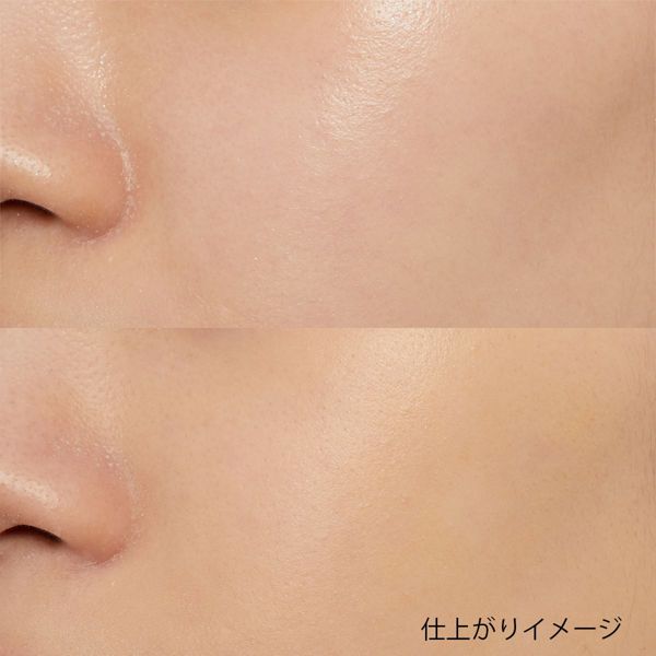 キャンメイク パーフェクトセラム クリーム 02 ナチュラル 30g Spf50 Pa の通販 使用感 口コミ付 Noin ノイン キャンメイク パーフェクトセラム クリーム 02 ナチュラル 30g Spf50 Pa の通販 使用感 口コミ付 Noin ノイン
