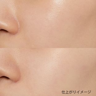 ソフィーナ プリマヴィスタ スキンプロテクトベース＜皮脂くずれ防止＞ トーンアップ 25ml SPF20 PA+++ の画像 1