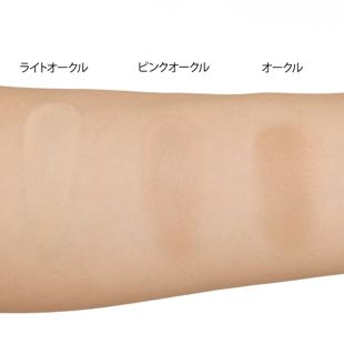 DAISY DOLL by MARY QUANT フェイス パウダー 03 オークル 10g SPF25 PA+++ の画像 1