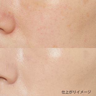 クリオ キル カバー グロウ クッション 03 リネン 15g SPF50+ PA+++ の画像 1
