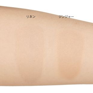 クリオ キル カバー フィクサー クッション 04 ジンジャー 15g SPF50+ PA+++ の画像 2