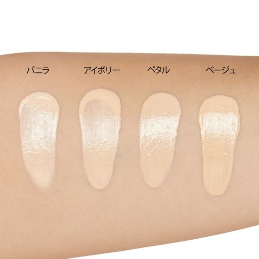 espoir プロテーラーファンデーションビーグロウ 20 バニラ 10ml SPF25 PA++ の画像 2