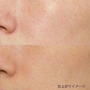 チャコット・コスメティクス フィニッシングパウダー マット 766 オークル 30g の画像 1