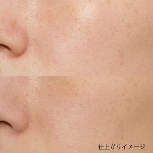 チャコット・コスメティクス フィニッシングパウダー グロー 784 ライトオークル 30g の画像 1