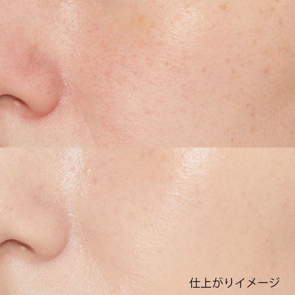 AGE20Sのシグネチャーエッセンスカバーパクトロングステイ 13 アイボリー 14g×2個 【リフィル付き】 SPF50+ PA++++に関する画像2