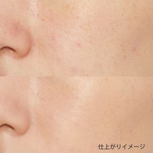 キャンメイク パーフェクトBBクリーム 02 ナチュラル 30g SPF50+ PA+++ の画像 1