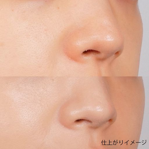 メイクヒール ウォンピエルクッション BE0103-N レブライト 15g×2【本体+レフィル】 SPF20 PA++ の画像 1
