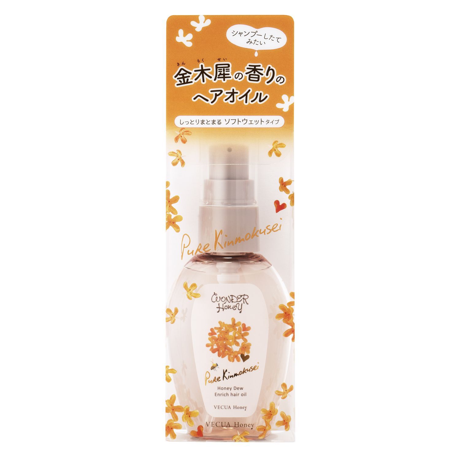 クレフ AXIS アクシス アドバンス リフトセラム(美容液)30ml - 基礎化粧品