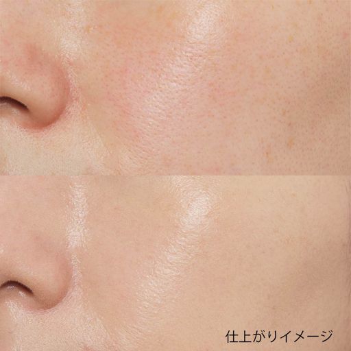 オンリーミネラル ミネラルエッセンス BBクリーム ライトオークル 30g SPF25 PA++ の画像 1