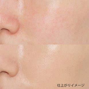 ザ セム CPファンデーション 1.5 ナチュラルベージュ 35g SPF50+ PA+++ の画像 1