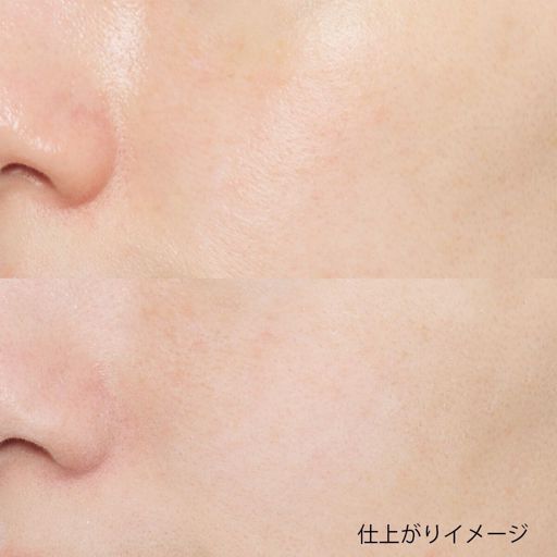 キャンメイク オイルブロックミネラルパウダー 01 クリア 3g SPF16 PA++ の画像 1