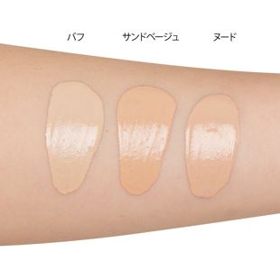 レブロン カラーステイ メイクアップ ND 150 バフ 30ml SPF20 の画像 2