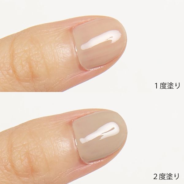 スキューズミー グロッシーコート ミルクティーチャイ 10mlの通販 使用感 口コミ付 Noin ノイン スキューズミー グロッシーコート ミルクティーチャイ 10mlの通販 使用感 口コミ付 Noin ノイン