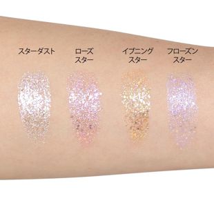 ロムアンド ザユニバース リキッドグリッター 02 ローズスター 2g の画像 1