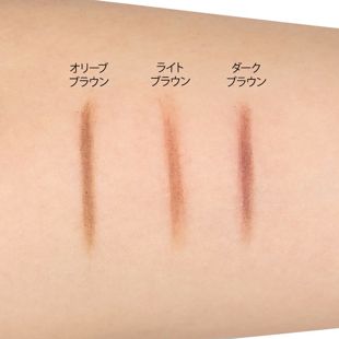 CAROME. イージードローイング アイブロウ ダークブラウン 0.53ml の画像 1