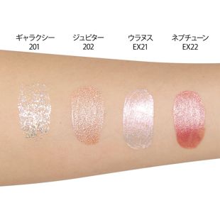 MiPOO by hery リキッドアイシャドウ ジュピター202 4g の画像 1