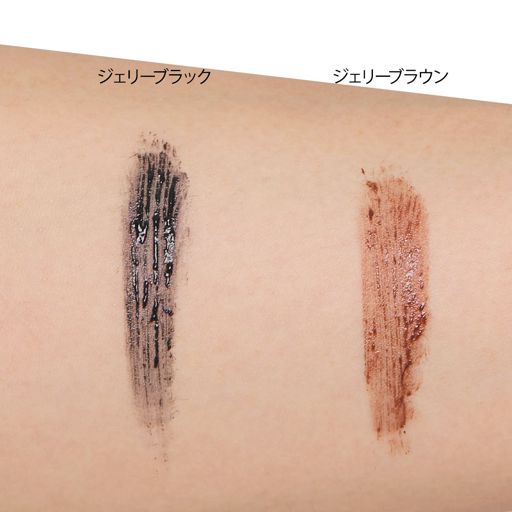 CILY エバーラスティングマスカラ ジェリーブラック 9g の画像 3