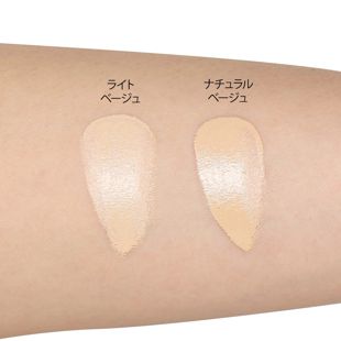 ラビオッテ タイムカバークッションファンデ 01 ライトベージュ 13g SPF50+ PA+++ の画像 2