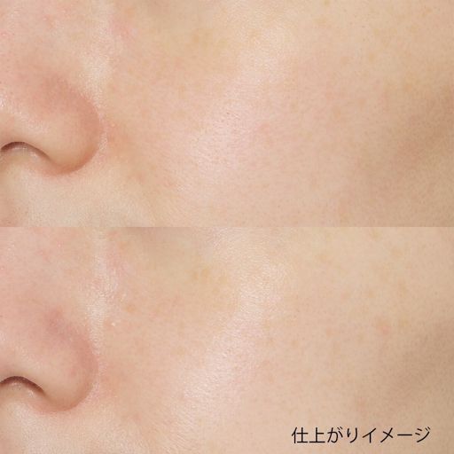 エクセル ラスティングタッチベース エッセンスモイスト 30ml SPF32 PA+++ の画像 1