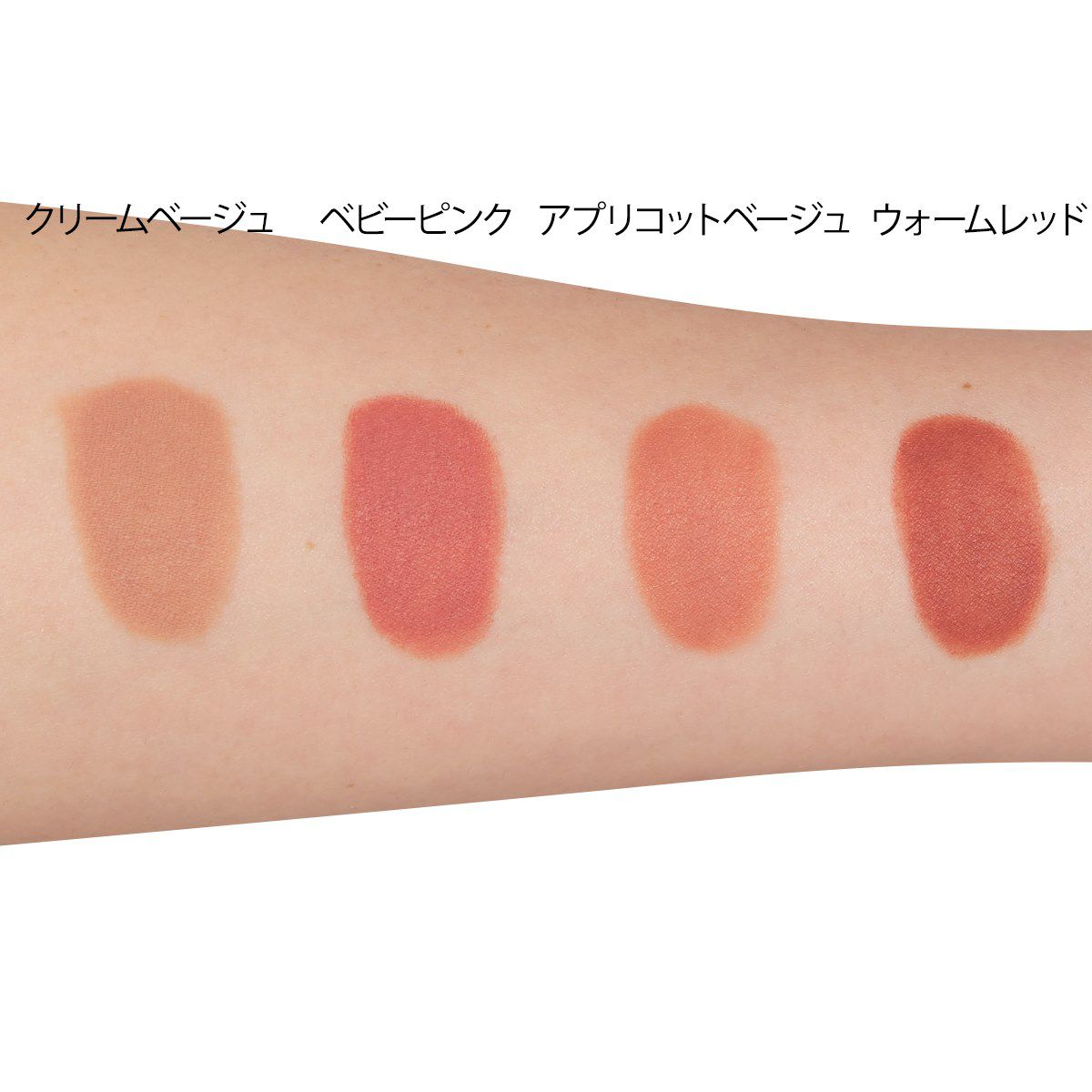 RIMMEL エグザジェレート リップライナー ペンシル 002 0.2g - リップ