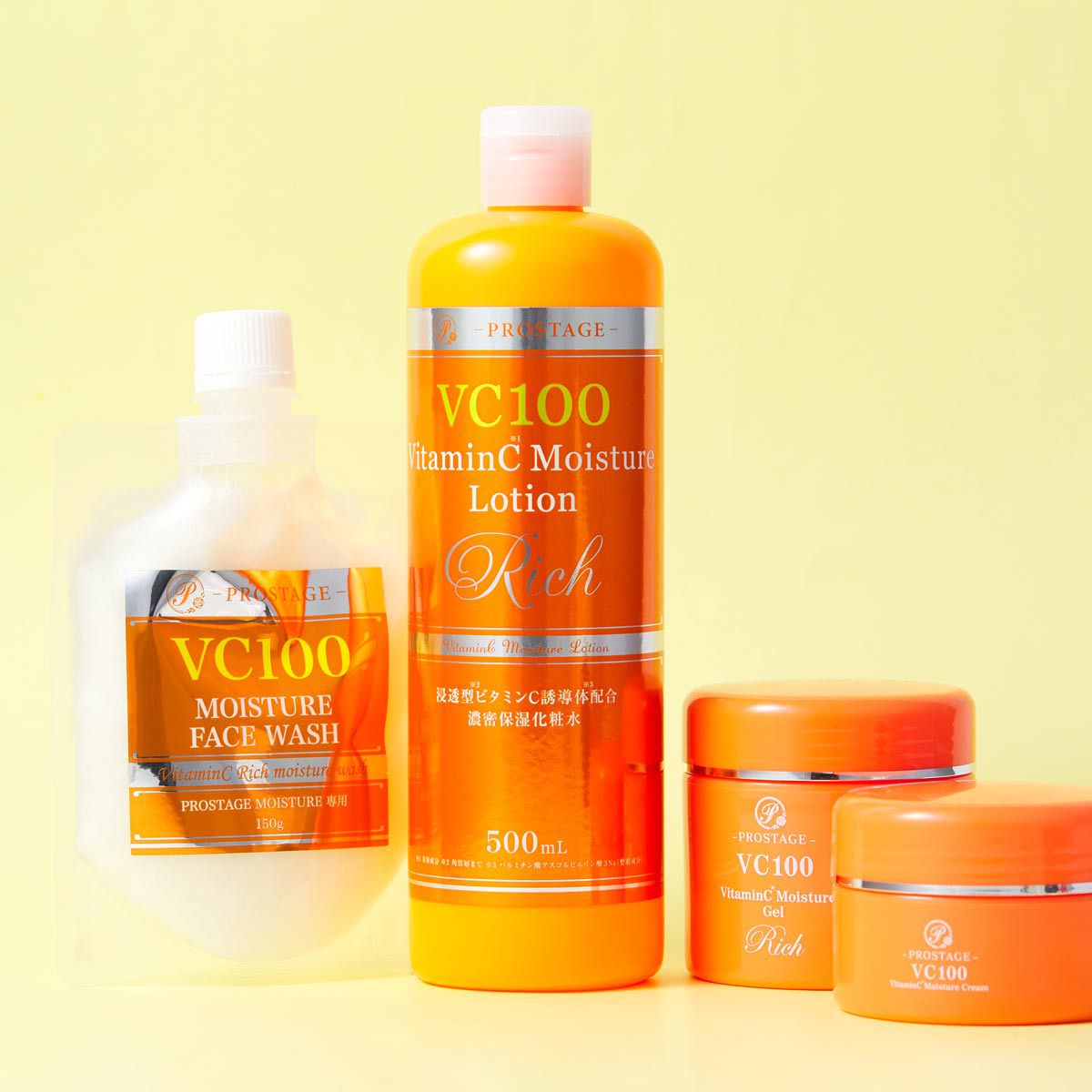 【プロステージ】VC100 オールインワンゲル 200gの通販【使用感・口コミ付】 | NOIN(ノイン)