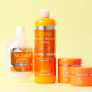 プロステージ VC100 ローション 500ml の画像 2