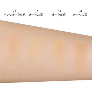 ちふれ UV パウダー ファンデーション 34 オークル系 14g【詰替用】 SPF36 PA++ の画像 1
