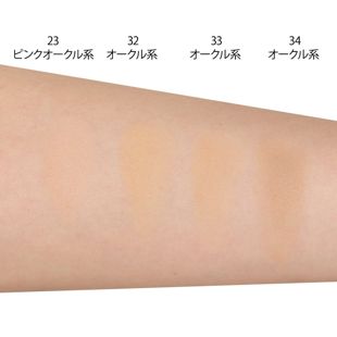 ちふれ モイスチャー パウダー ファンデーション 34 オークル系 14g【詰替用】 SPF20 PA++ の画像 1