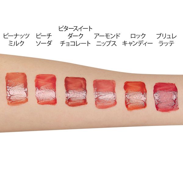 フラワーノーズCherryLoveグリスニングウォーターティント G12PeachJelly A-0274 低価格 A-0274