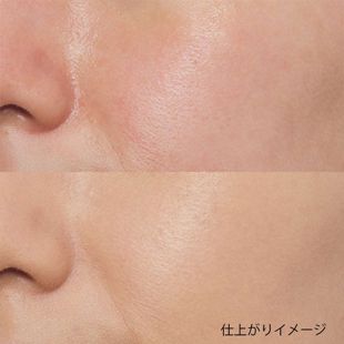 毛穴パテ職人 ミネラルBBクリーム NM ナチュラルマット 30g SPF50+ PA++++ の画像 1