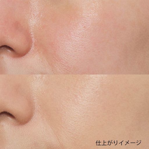 毛穴パテ職人 エッセンスBBクリーム ML（モイストリフト） 33g SPF50+ PA++++ の画像 1