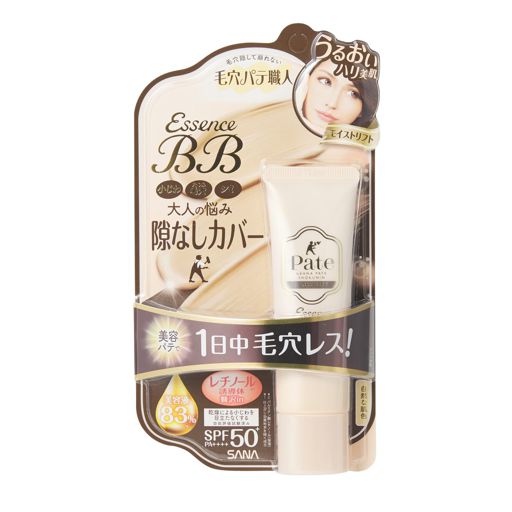 毛穴パテ職人 エッセンスBBクリーム ML（モイストリフト） 33g SPF50+ PA++++ の画像 3
