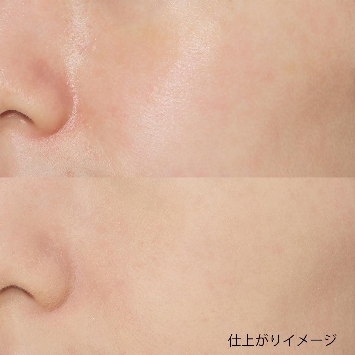 舞妓はん】BBクリーム 01 明るい肌色(ライトベージュ) 25g SPF35 PA+++の通販【使用感・口コミ付】 | NOIN(ノイン)