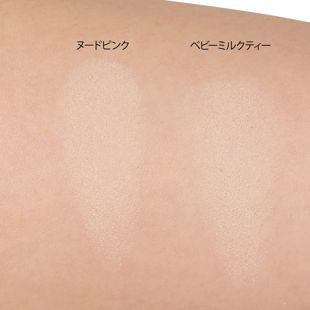 素肌記念日 スキンケアパウダー ヌードピンク 10g の画像 1