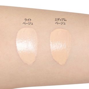 GIVERNY 密着カバークッションファンデ 23 ミディアムベージュ 12g×2 SPF50+ PA+++ の画像 1