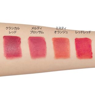 COLORKEY ベルベットマットティント R601 クラシカルレッド 1.7g の画像 1
